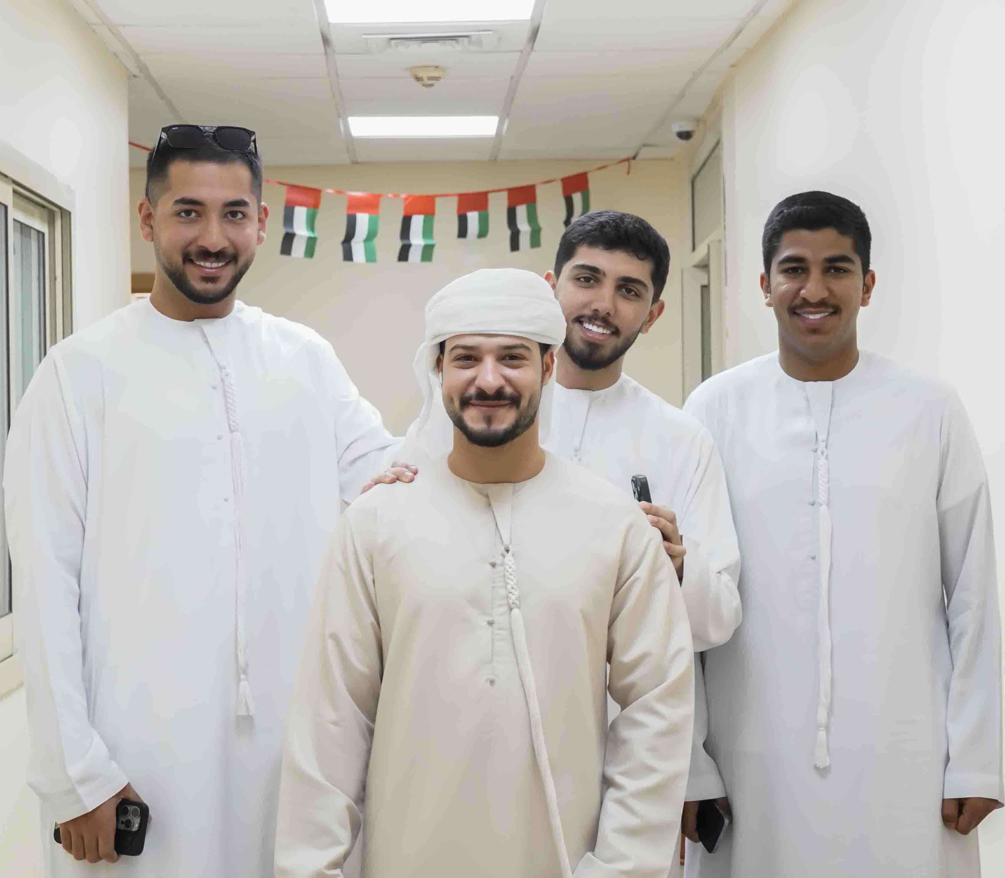 College of Business Administration